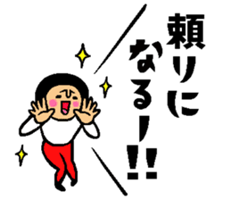 Friend talk sticker4 sticker #14098824