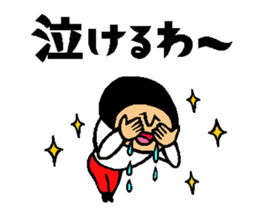 Friend talk sticker4 sticker #14098825