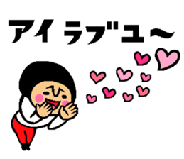 Friend talk sticker4 sticker #14098826