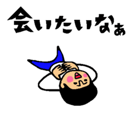 Friend talk sticker4 sticker #14098830