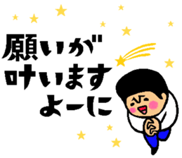 Friend talk sticker4 sticker #14098831