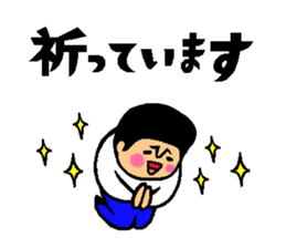 Friend talk sticker4 sticker #14098832