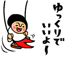 Friend talk sticker4 sticker #14098835