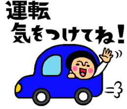 Friend talk sticker4 sticker #14098837