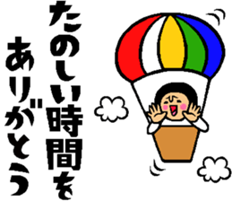 Friend talk sticker4 sticker #14098841