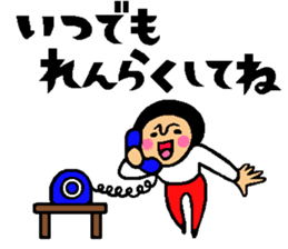 Friend talk sticker4 sticker #14098842