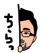 sticker for rider sticker #14098847