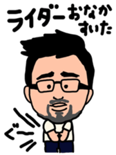 sticker for rider sticker #14098848