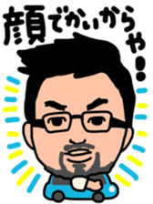 sticker for rider sticker #14098850