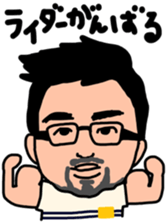 sticker for rider sticker #14098852