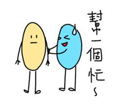 little blue-cooperation(Chinese version) sticker #14099001