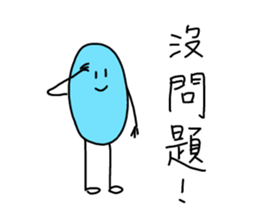 little blue-cooperation(Chinese version) sticker #14099003