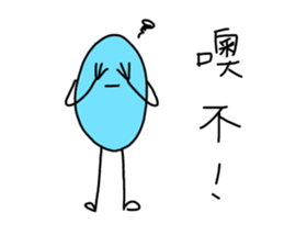 little blue-cooperation(Chinese version) sticker #14099006