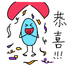 little blue-cooperation(Chinese version) sticker #14099009