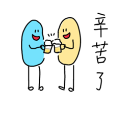 little blue-cooperation(Chinese version) sticker #14099012