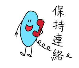 little blue-cooperation(Chinese version) sticker #14099013