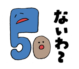 SFT mission impossible in KU sticker #14099058