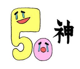 SFT mission impossible in KU sticker #14099060