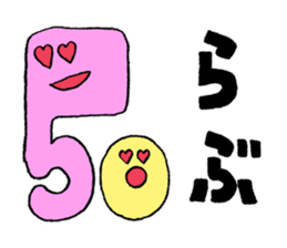 SFT mission impossible in KU sticker #14099061