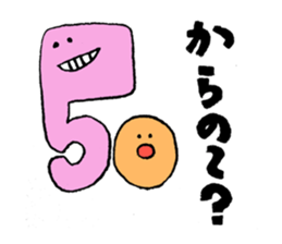 SFT mission impossible in KU sticker #14099062