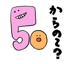 SFT mission impossible in KU sticker #14099062