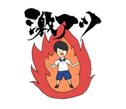 SFT mission impossible in KU sticker #14099066