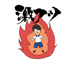 SFT mission impossible in KU sticker #14099066