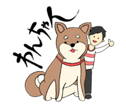 SFT mission impossible in KU sticker #14099067