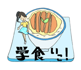 SFT mission impossible in KU sticker #14099069