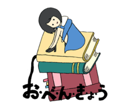 SFT mission impossible in KU sticker #14099076