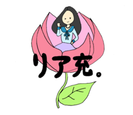 SFT mission impossible in KU sticker #14099077