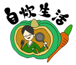 SFT mission impossible in KU sticker #14099078