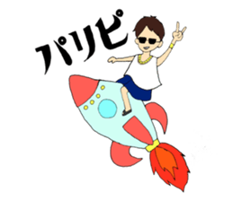 SFT mission impossible in KU sticker #14099080