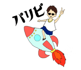 SFT mission impossible in KU sticker #14099080