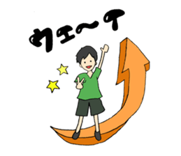 SFT mission impossible in KU sticker #14099082