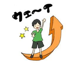 SFT mission impossible in KU sticker #14099082