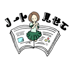 SFT mission impossible in KU sticker #14099083