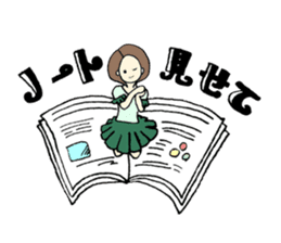 SFT mission impossible in KU sticker #14099083