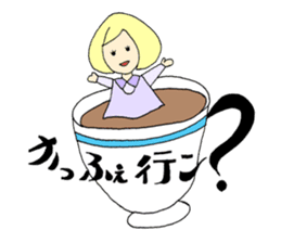 SFT mission impossible in KU sticker #14099086