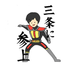 SFT mission impossible in KU sticker #14099089