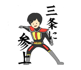 SFT mission impossible in KU sticker #14099089