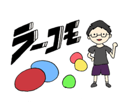 SFT mission impossible in KU sticker #14099090