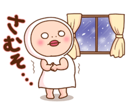 Shirome&Omame winter sticker #14099309