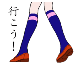 Talking legs 2 sticker #14099420