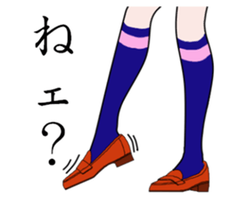 Talking legs 2 sticker #14099433