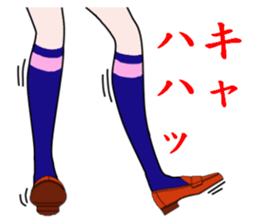 Talking legs 2 sticker #14099434