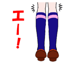 Talking legs 2 sticker #14099442