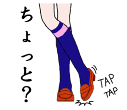 Talking legs 2 sticker #14099444