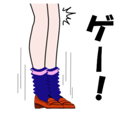 Talking legs 2 sticker #14099449