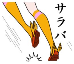 Talking legs 2 sticker #14099453